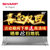 夏普（SHARP） LCD-80X8800A 80超高清智能液晶电视第5张高清大图