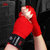 PROIRON泰拳搏击绷带缠手带绑手带 吸汗绷带手带4.5m红 两只装第2张高清大图