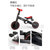 Hape多功能平衡车（红黑）E8468 滑行骑行踏行三合一折叠平衡车第5张高清大图
