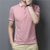 夏季纯棉短袖t恤男士休闲保罗翻领POLO衫有带领纯色修身体恤上衣(粉红色 L)第5张高清大图