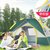 卢卡诺（LOCAMO） 帐篷户外双人3-4人全自动野外露营帐篷套装(浅灰色)第2张高清大图