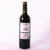 整箱六瓶 法国原酒进口红酒PENGFEI MANOR龙船干红葡萄酒(整箱750ml*6)第2张高清大图