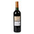 欧绅庄园澳洲原酒进口红酒SIKADA澳大利亚美乐干红葡萄酒(六支)第2张高清大图