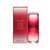 资生堂(Shiseido)红妍肌活精华露 红腰子精华50ml  提拉紧致 补水保湿第2张高清大图