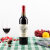 张裕凯菲黑比诺干红葡萄酒750ml/瓶第4张高清大图