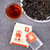 品象袋泡普洱熟茶套装4盒独立包装方便冲泡易携带茶饮(四盒独立包装)第2张高清大图