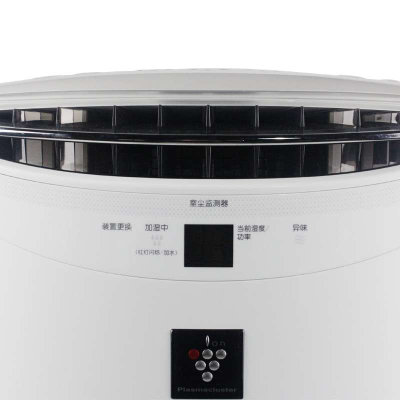 夏普（SHARP） KI-BB60-W 空气净化器 家用带加湿 PM2.5 净离子群技术