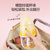美的布谷 辅食机宝宝婴儿料理棒  小型研磨器 布谷魔力糖豆辅食机 粉色BG-BL21 黄色BG-BL22  辅食机(粉色BG-BL21)第5张高清大图