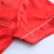 喜芬妮夏款丝质短袖 短裤宽松性感休闲 纯色女士睡衣 家居服套装(1704朱红 M)第5张高清大图
