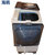 海鸥XPB98-2588SA 大容量双桶波轮洗衣机 不锈钢内桶 透明盖板 全国联保(透明盖板 9公斤)第5张高清大图