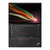 联想ThinkPad X13 锐龙版 13.3英寸高性能轻薄笔记本电脑可选R5/R7处理器 高色域(八核R7-4750U/高色域 官方标配/16G内存/512G固态)第2张高清大图