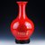 景德镇陶瓷器 中国红花开富贵花瓶描金牡丹赏瓶 现代家居摆件大号第2张高清大图