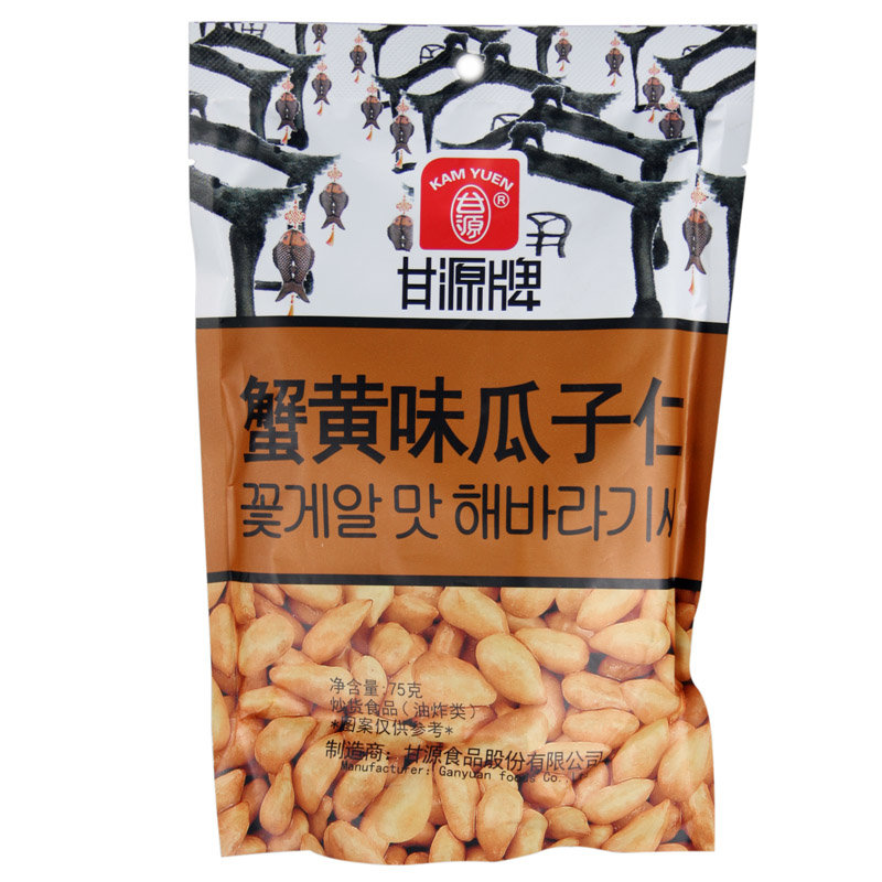 甘源 蟹黄味瓜子仁 75g