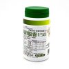 DIONYSOX 葡妮愫葡萄籽提取物胶囊150 (375毫克*60粒 )