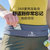 Flipbelt运动跑步腰包多功能户外腰带男女士健身马拉松装备隐形手机包经典款酷碳灰S其他 国美超市甄选第2张高清大图
