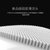 RealBubee电动洁面仪毛孔清洁器家用声波电动硅胶刷面部按摩仪(冰川白 超声波洁面仪)第5张高清大图