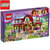 乐高LEGO Friends好朋友系列 41126 心湖城马术俱乐部 积木玩具(彩盒包装 单盒)第2张高清大图