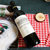 拉菲奥希耶徽纹干红葡萄酒 750ml*6 整箱装 源自拉菲罗斯柴尔德第3张高清大图
