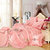 爱之小径家纺结婚床上用品粉色四件套婚庆4六八十件套粉色韩版蕾丝套件 (相爱一生 220*240十件套)第5张高清大图