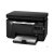 惠普（HP）LaserJet Pro MFP M126a黑白多功能激光一体机 （打印 复印 扫描）(套餐五送A4纸20张)第2张高清大图