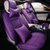 私人定制 专车专用优质竹碳皮汽车四季养生坐垫汽车座垫(紫色)第5张高清大图