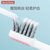 Buena Bebe卡通螺旋儿童牙刷套装 1支牙刷+1支牙膏 粉色 柔软细毛第4张高清大图