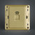 西门子开关插座面板 弱电插座 远景系列 金棕色 一位单电话插座第4张高清大图