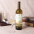 西夫拉姆雷司令干白葡萄酒750ML/瓶第5张高清大图