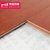 荣登地板 仿实木强化地板 复合木地板10mm 新格调系列地暖耐磨 性价比选择 净醛封蜡(1149-4)第5张高清大图