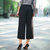【娅丽达】休闲宽腿裤 阔腿裤 G2324 时髦有型 宽松舒适 简约时尚(黑色 35)第3张高清大图