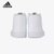 Adidas阿迪达斯运动鞋男鞋2021秋季新款高帮休闲鞋经典板鞋百搭篮球鞋(白色 42.5)第3张高清大图