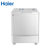 海尔(Haier) XPB80-187BS 家家爱 8公斤半自动 双缸洗衣机 便捷可移动轮脚(拍前联系客服确认库存)第5张高清大图