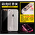 艾美克（IMAK）苹果6splus iphone6splus/6plus 手机壳 手机套 保护壳 手机保护套来电闪手机壳(透金-来电闪手机壳)第2张高清大图