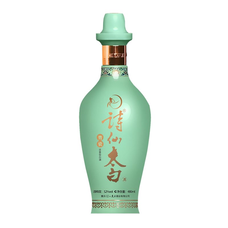 诗仙太白诗仙太白52度青瓷480ml*6 诗仙太白