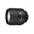 Nikon/尼康 AF-S 尼克尔 105mm f/1.4E ED 定焦中远摄镜头(套餐一)第4张高清大图