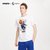 杰森塔图姆官方商品丨绿衫军篮球明星TATUM新款T恤短袖设计师授权(白色 XL)第3张高清大图