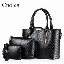 Cnoles蔻一新款韩版女士简约时尚手提包女包小包包斜挎包三件套(黑色)