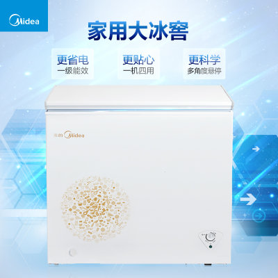 美的(Midea)  203升美的家用冰柜 冷藏冷冻转换冷柜 节能省电卧式冰箱 BD/BC-203KM(E)白色(白色 203升)