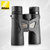 尼康3s 10X42双筒望远镜户外便携充氮防水手机演唱会望眼镜 国美超市甄选第5张高清大图