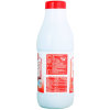 法国进口 甘蒂奇沃纯牛奶全脂牛奶 1L