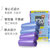 悦宝莱背心垃圾袋加厚 手提式垃圾袋中号分类垃圾袋120只(紫色+蓝色PE45*63cm 国美超市甄选第3张高清大图