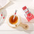 欧乐集蜜桃红茶37.5g 国美超市甄选第3张高清大图