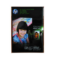惠普 （HP) 高光 A6 相片纸 (10*15CM) 照片纸 相纸 适用彩色喷墨打印机