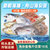 海杂鱼新鲜鲜活冷冻鲳鱼小黄鱼龙利鱼红头鱼梭鱼海鳗鱼马鲛鱼第5张高清大图
