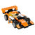 乐高 LEGO 进口积木 创意拼砌系列 橙色跑车 L31017 专柜*第4张高清大图