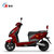 雅迪 两轮电动摩托车 经典系列（T3 ）铅酸电池72V20AH一键双闪+USB充电（KN）第5张高清大图