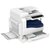 富士施乐（Fuji Xerox ）S2011 NDA A3黑白复合机(20页高配) 复印、网络打印、彩色扫描、双面器、输稿器、双纸盒。【国美自营 品质保证】第5张高清大图