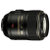 尼康(nikon)AF-S 105/2.8 VR 105mmf/2.8G IF-ED 微距镜头(官方标配)第3张高清大图