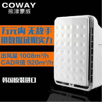 熊津（coway）空气净化器 AP-3008FH 家用智能除雾霾 除甲醛抗病毒 超大面积