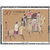 昊藏天下  1995-8虢国夫人游春图（T）邮票 套票第2张高清大图